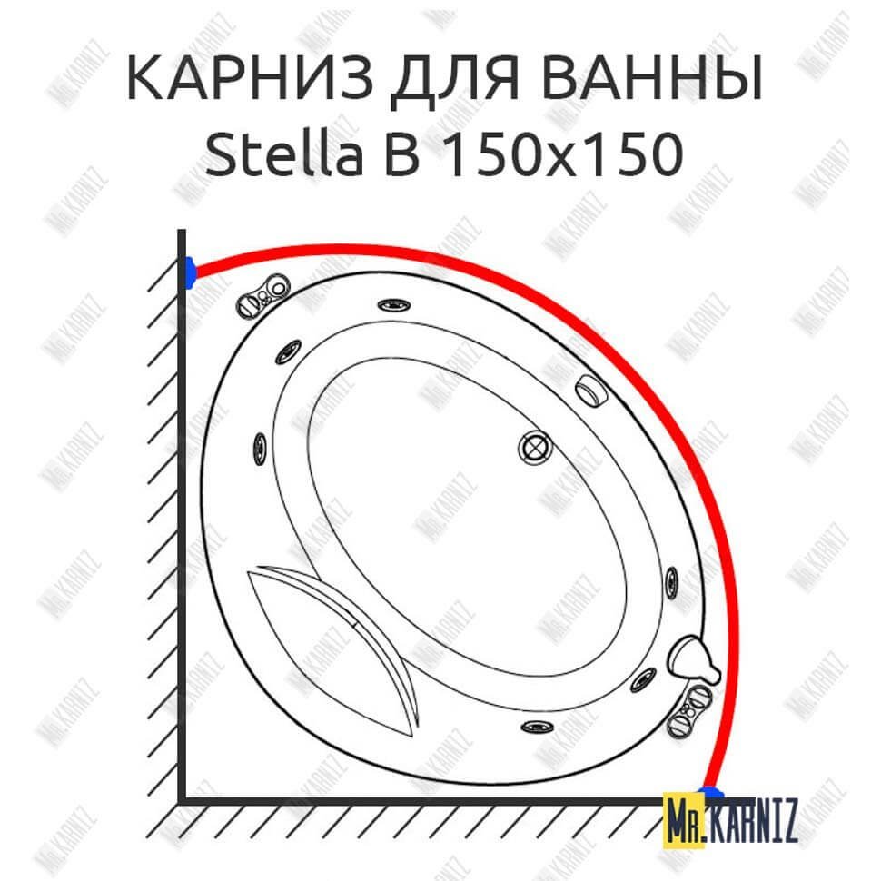 Карниз для ванны Doctor Jet Stella B 150х150 Усиленный 20 мм MrKARNIZ Карниз для ванны Doctor Jet Stella B 150х150 Усиленный 20 мм MrKARNIZ