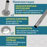 Карниз для ванны П-образный 160х80 Усиленный 20 мм MrKARNIZ фото 6