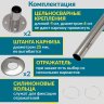 Карниз для ванны Bellsan Милен 169х88 Усиленный 25 мм MrKARNIZ фото 5