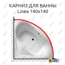 Карниз для ванны Balteco Linea 140х140 Усиленный 20 мм MrKARNIZ